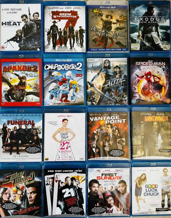 Blu-ray филми със български субтитри{Updated 11.07}