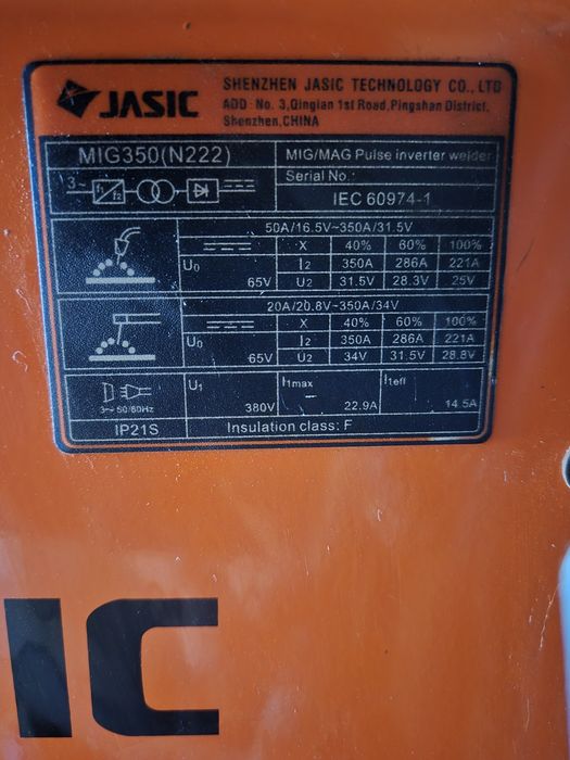 Jasic N222 сварка