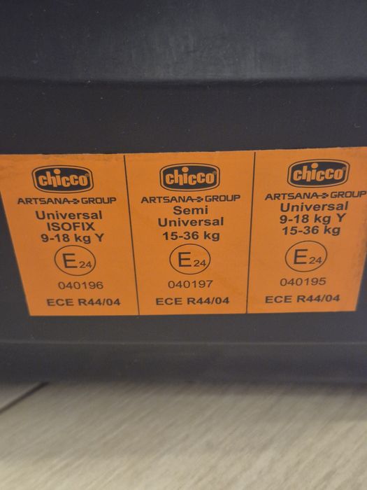 детское кресло Chicco