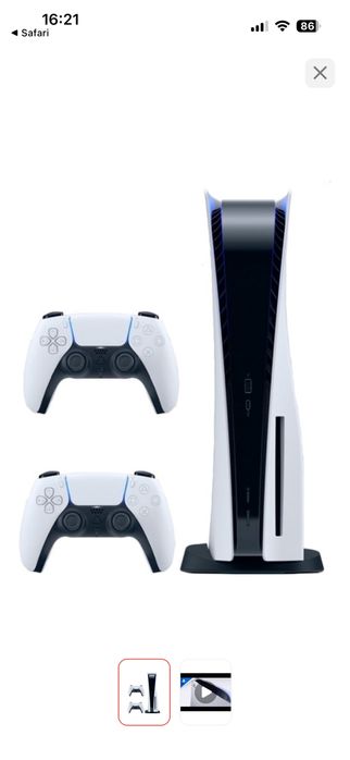 Playstation 5 полый