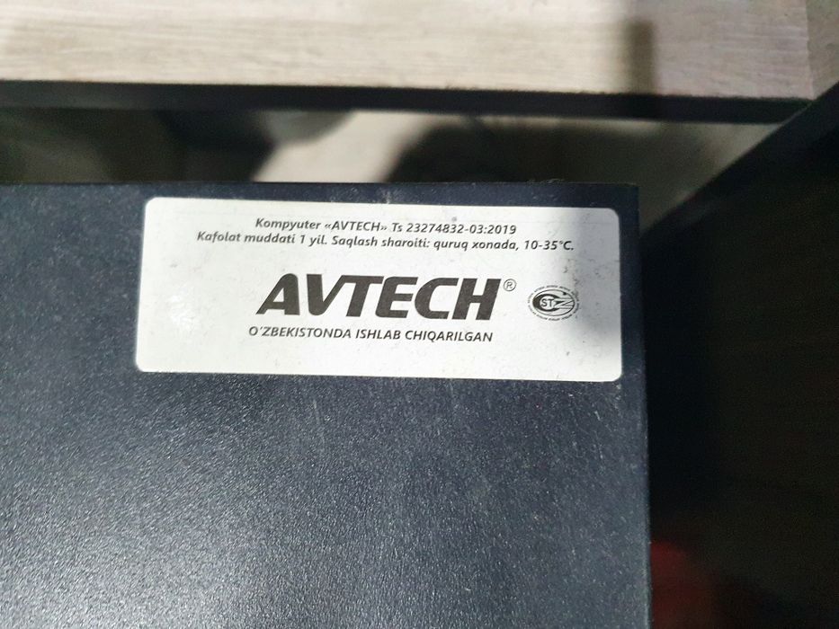 Avtech Windows 10