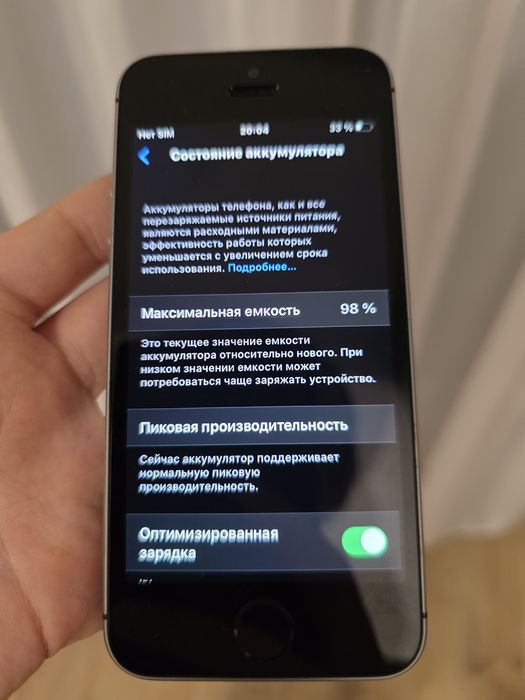 Iphone 5s в хорошем состоянии