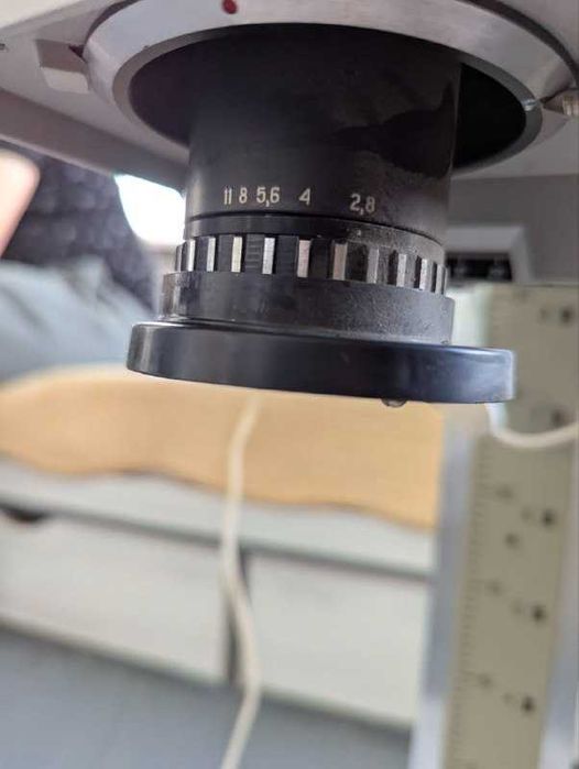 Фотоувеличитель "Дон-110"