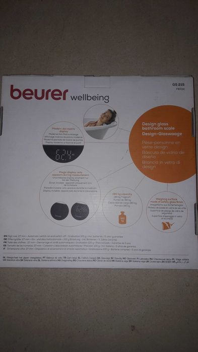 Кантар Везна Beurer GS 215 Relax Glass