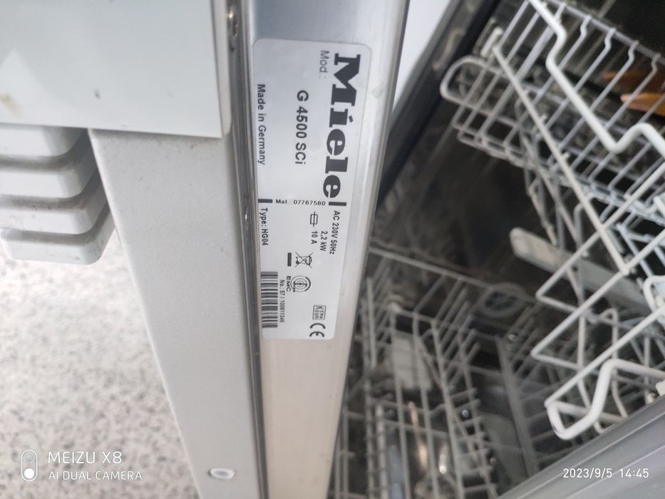 Съдомиялна Miele 45cм.за частично вграждане