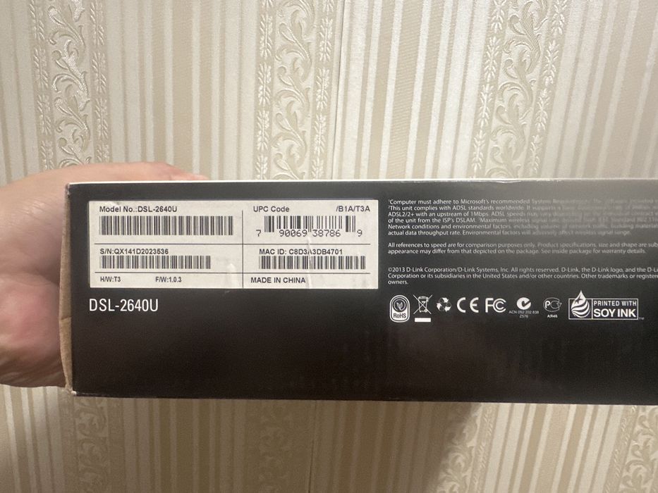 Роутер делинк адсл