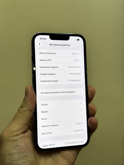 Iphone 13 Pro. 256гб. 10/10