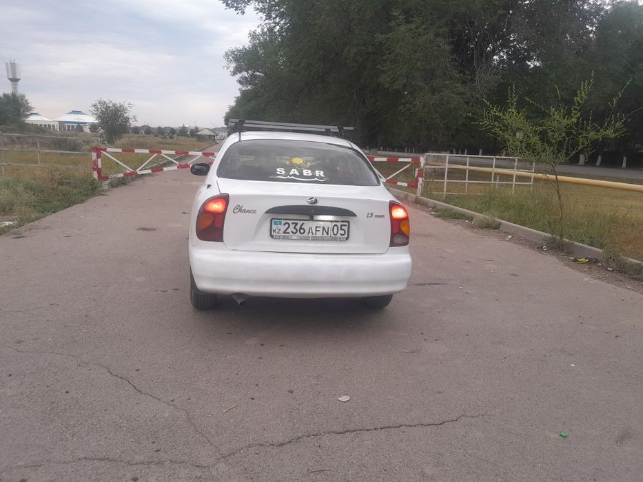 Заз шанс сатылады.