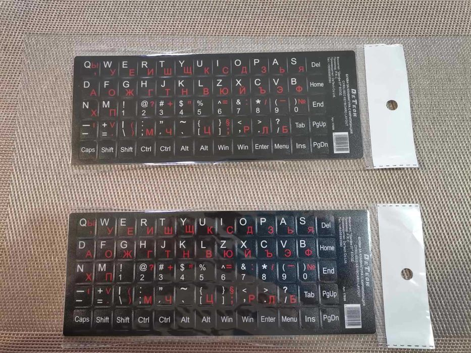 Чисто нови стикери лепенки за клавиатура бдс и фонетична червени