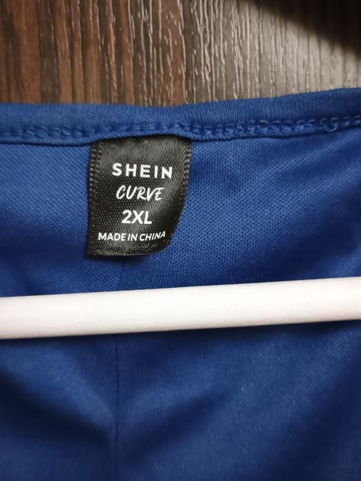 Супер официална дамска рокля за специален повод