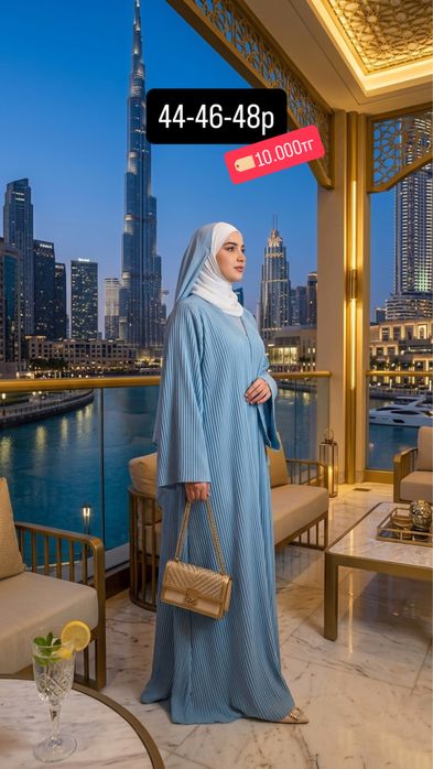 Дубайские абайки