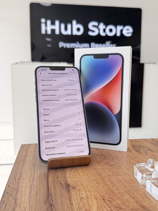 Айфон14Плюс•128гб/100%көк
