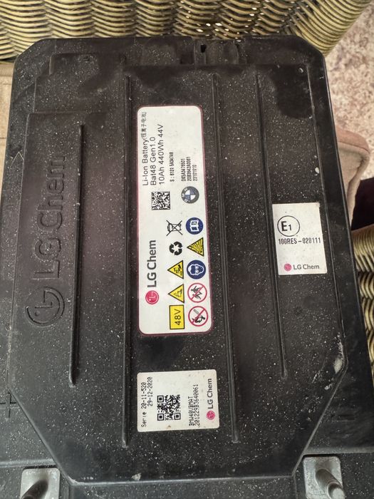 Аккумулятор на Бмв х7