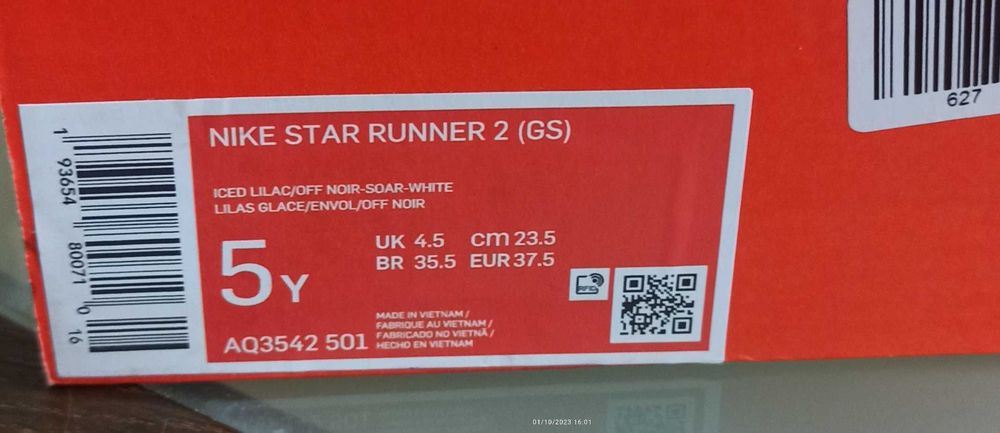 Маратонки Nike ном.37.5!