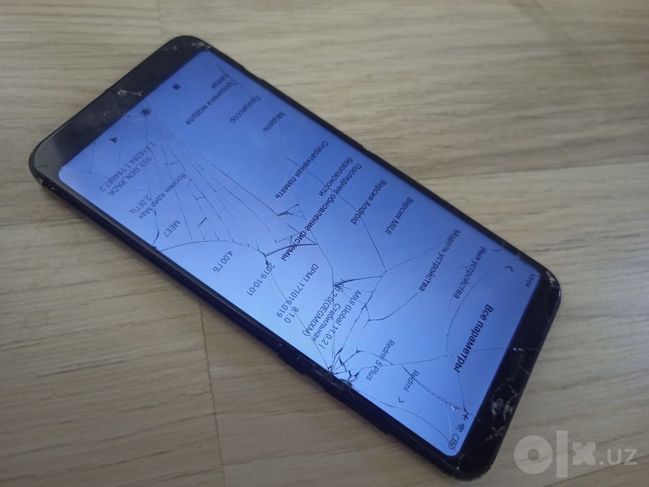 Redmi 5 plus 4/64