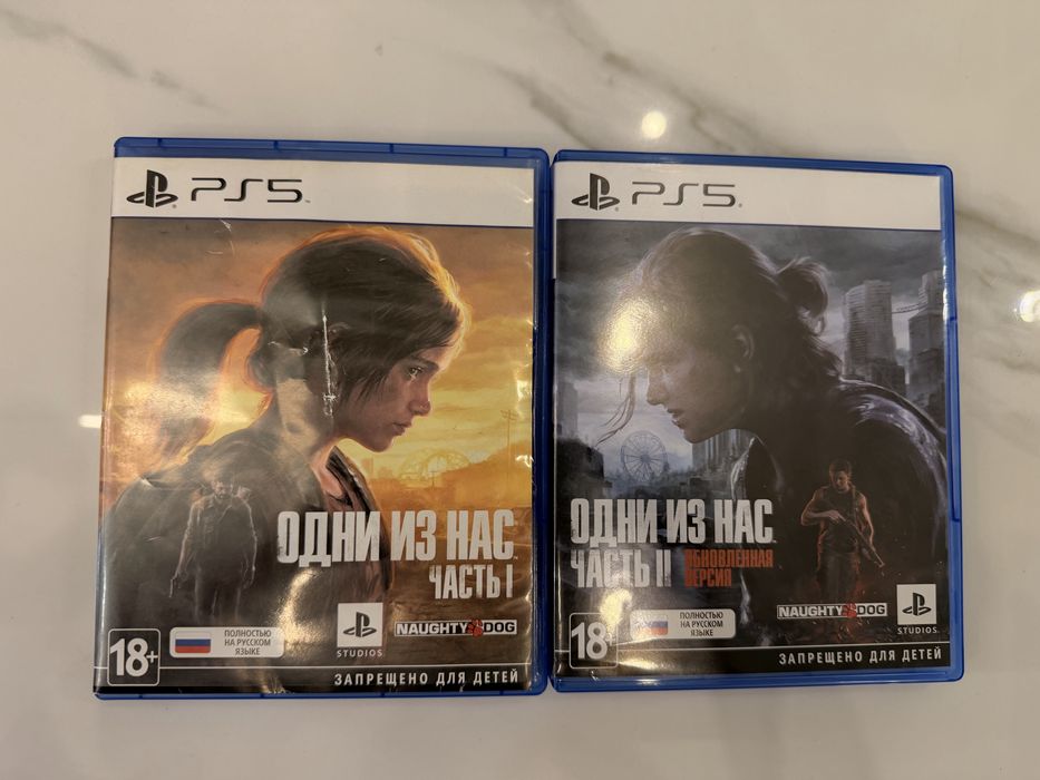 Игровой диск на PC5