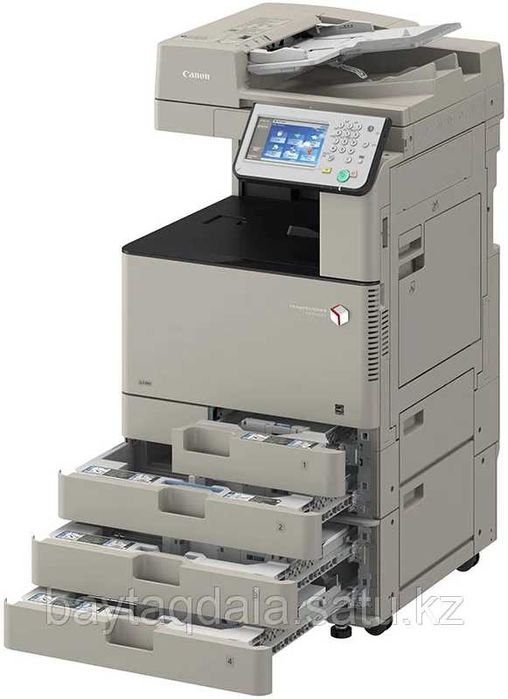 Canon imageRUNNER ADVANCE C3320