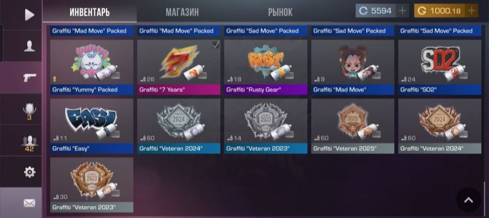 Продам срочно ак