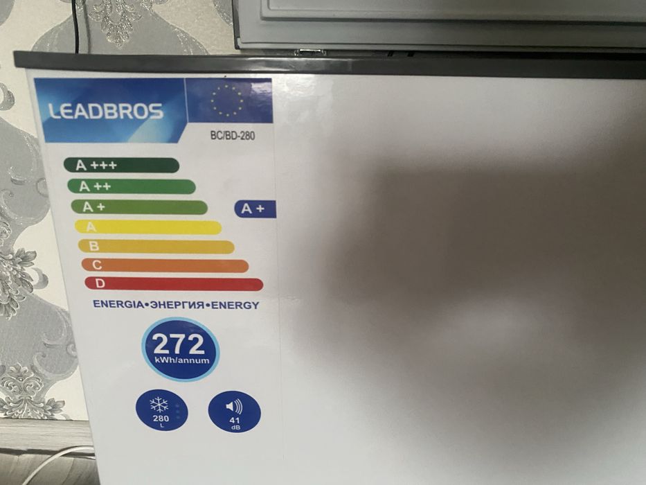 Морозильник Leadbros