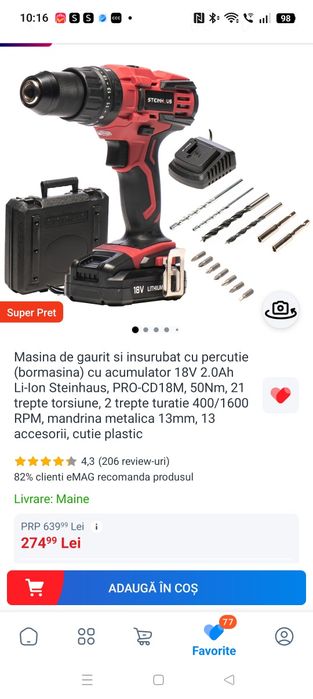 Bormașină electrica