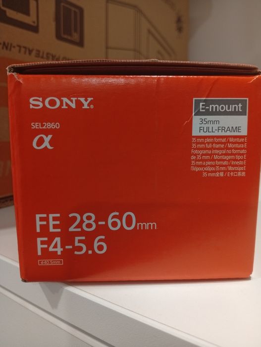 Sony FE 28-60mm, Sigilata