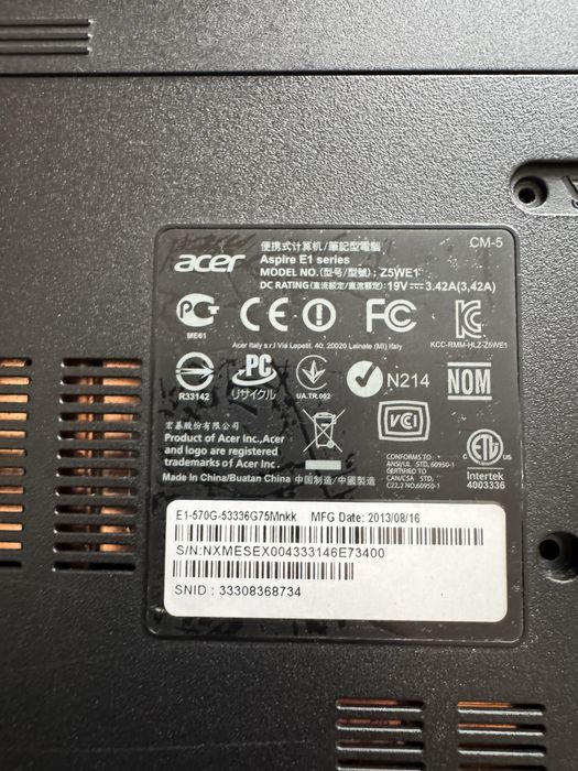 Продавам лаптоп Acer