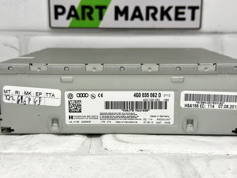 Радио модул AUDI A4 A5 A6 A7 Q5 4G0035082D 4G0035082