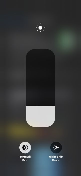 Iphone X сатылады обмен бар