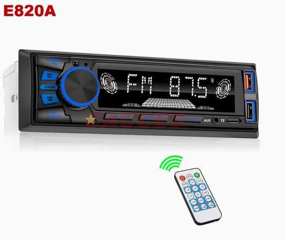 Автомобилна стерео система Bluetooth, едно-DIN LCD аудио радио с регулиране на яркостта