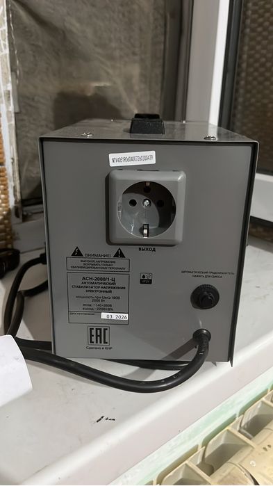 Сатылады новый колданылмаған