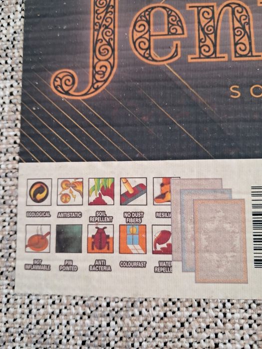 Палас светло серый