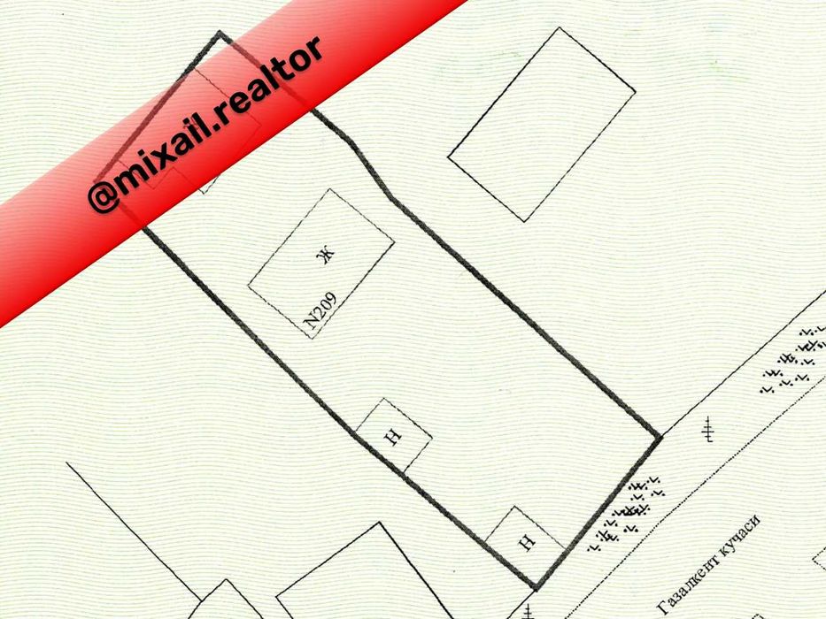 СРОЧНО Участок 7,5 сот, Мирзо Улугбек, Газалкентская, Шуртепа (87648)