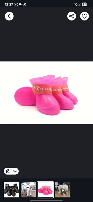 încălțăminte cizme câini pisici papuci ghetuțe câini