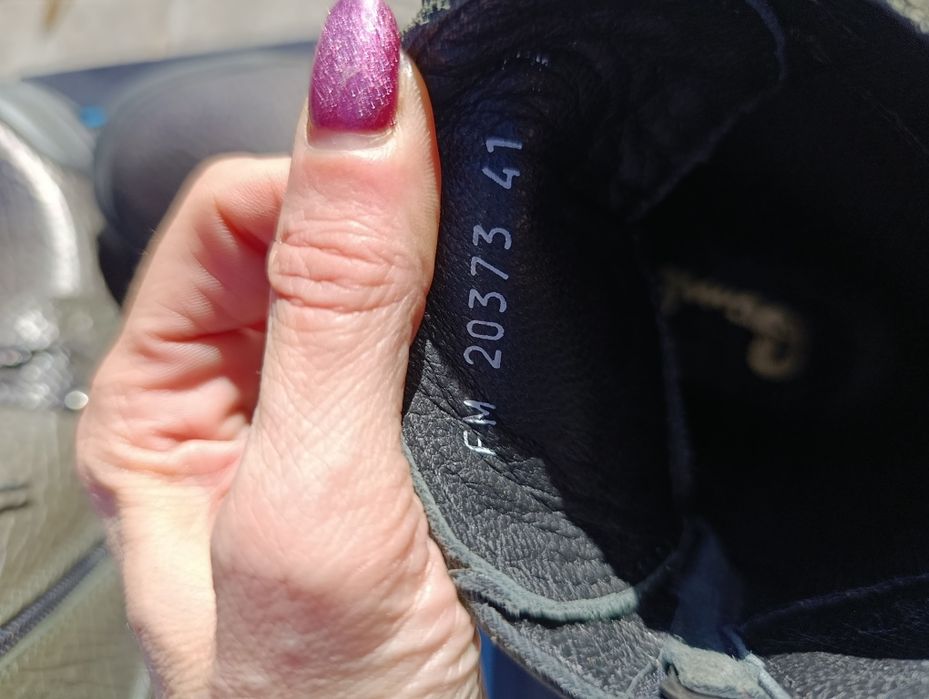 Мъжки зимни боти