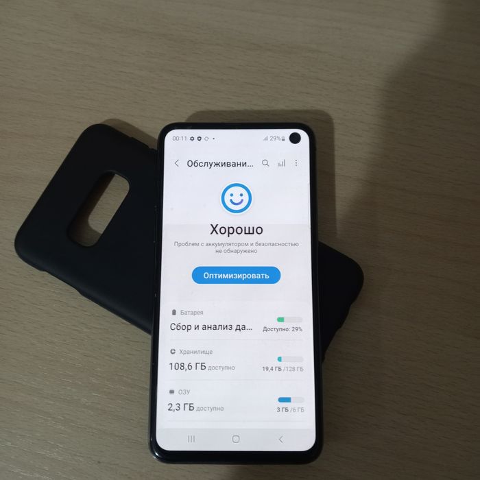 Samsung s10е 128гб