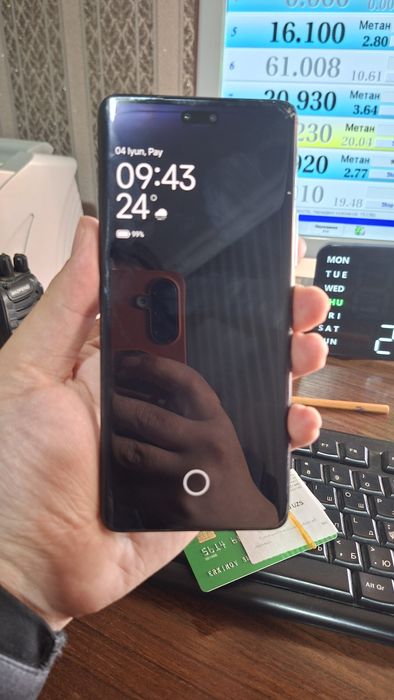 Xiaomi 13lite karopkasi bor