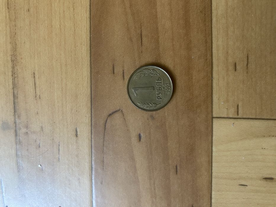 Старые монеты для коллекции