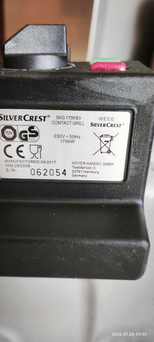 Контактен грил SilverCrest 3 в 1, 1700 W