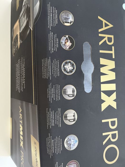 Zepter artmixpro цептер