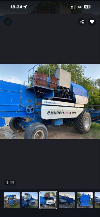 Комбайн Енисей 1200