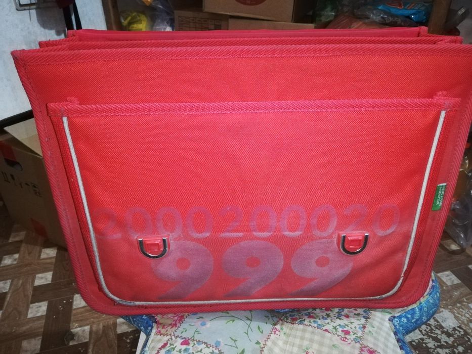 Портфель для школьника