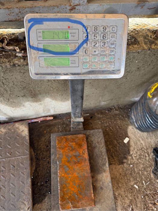 Продавам Тежести