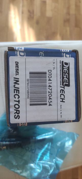 Дюзи за Audi 2.0 TDI