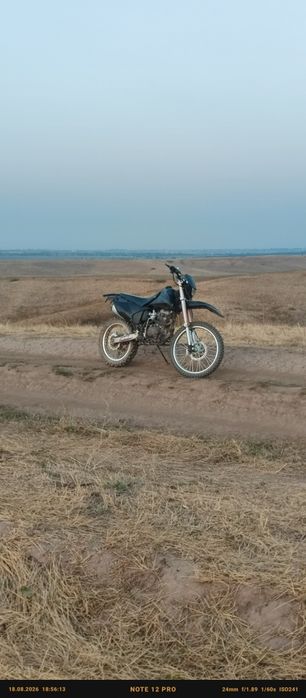 Эндуро 06 172 матор