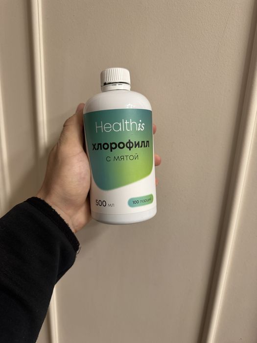 Жидкий хлорофил в идеальном состоянии