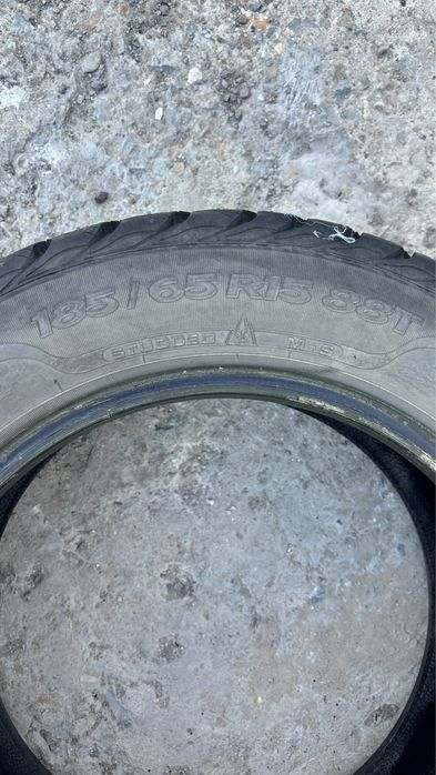 Продам зимние  балоны