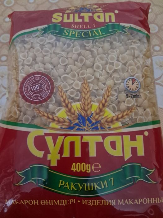 Продам макароны султан