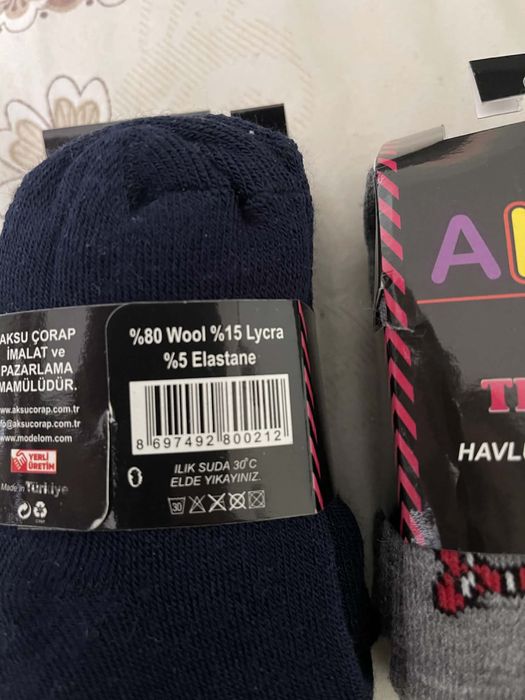 Дрешки и обувки за момченце