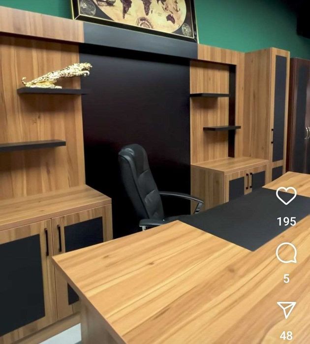 Офисный наборы в РАССРОЧКУ