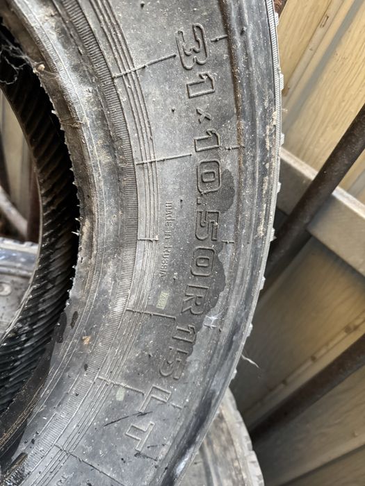 Продам резину Медведь R15
